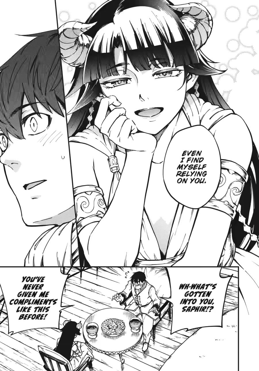 Kekkon Yubiwa Monogatari Chapter 82.5 - Page 9