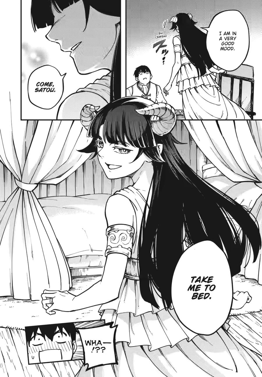Kekkon Yubiwa Monogatari Chapter 82.5 - Page 10
