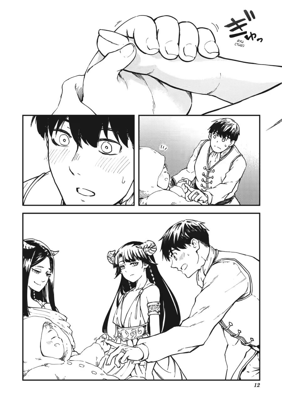 Kekkon Yubiwa Monogatari Chapter 82 - Page 12