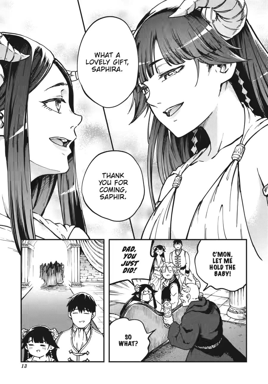 Kekkon Yubiwa Monogatari Chapter 82 - Page 13