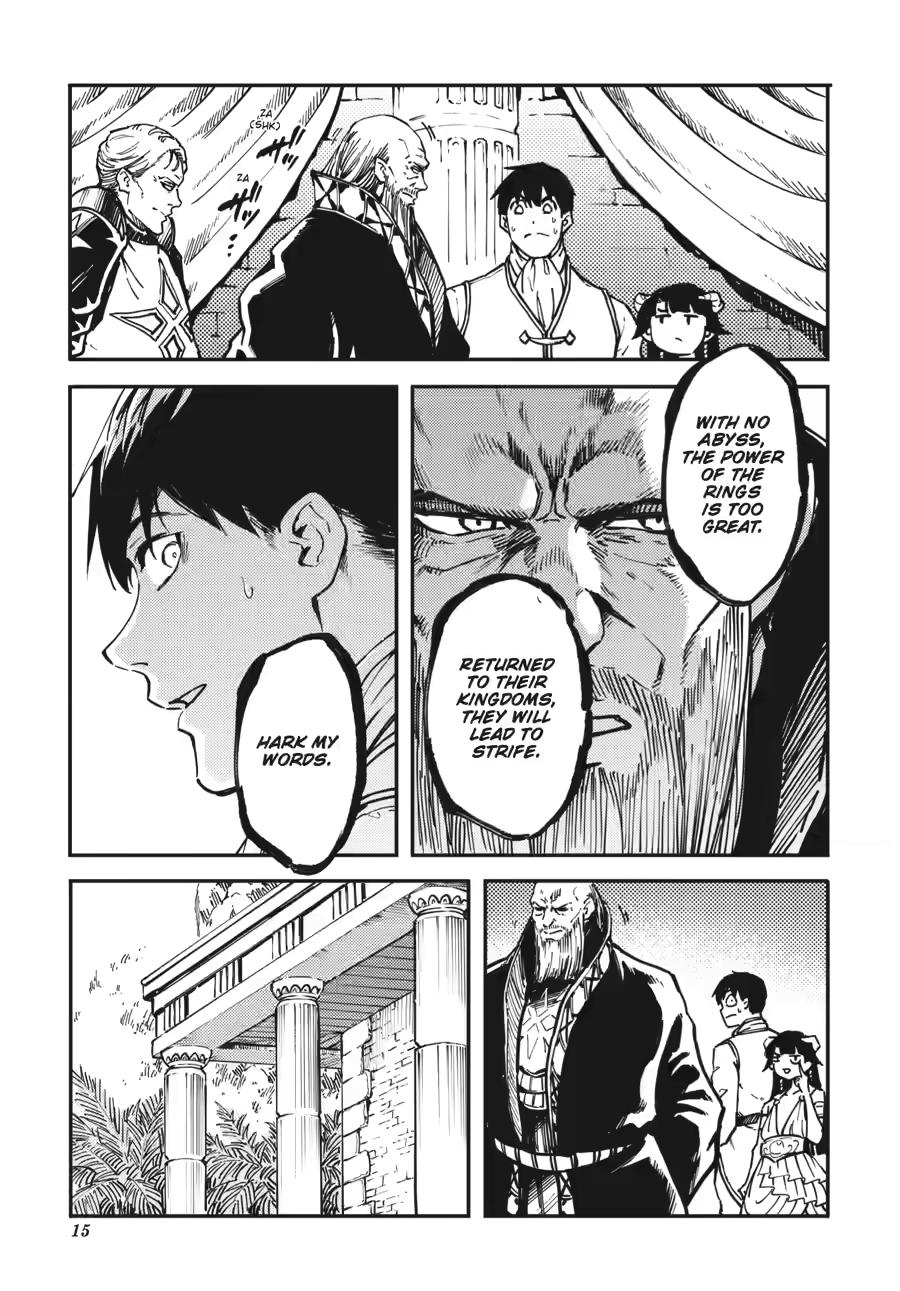 Kekkon Yubiwa Monogatari Chapter 82 - Page 15