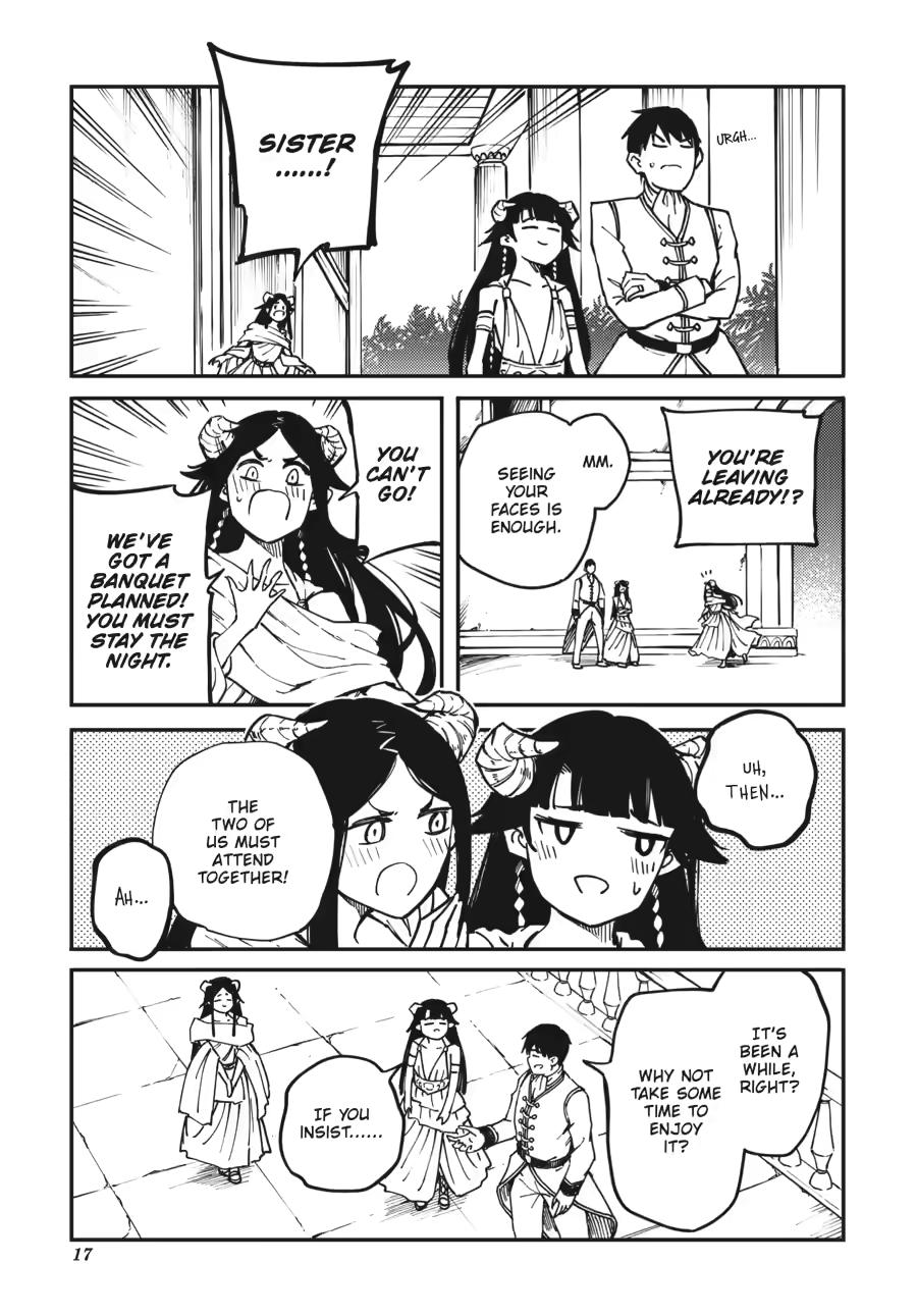 Kekkon Yubiwa Monogatari Chapter 82 - Page 17