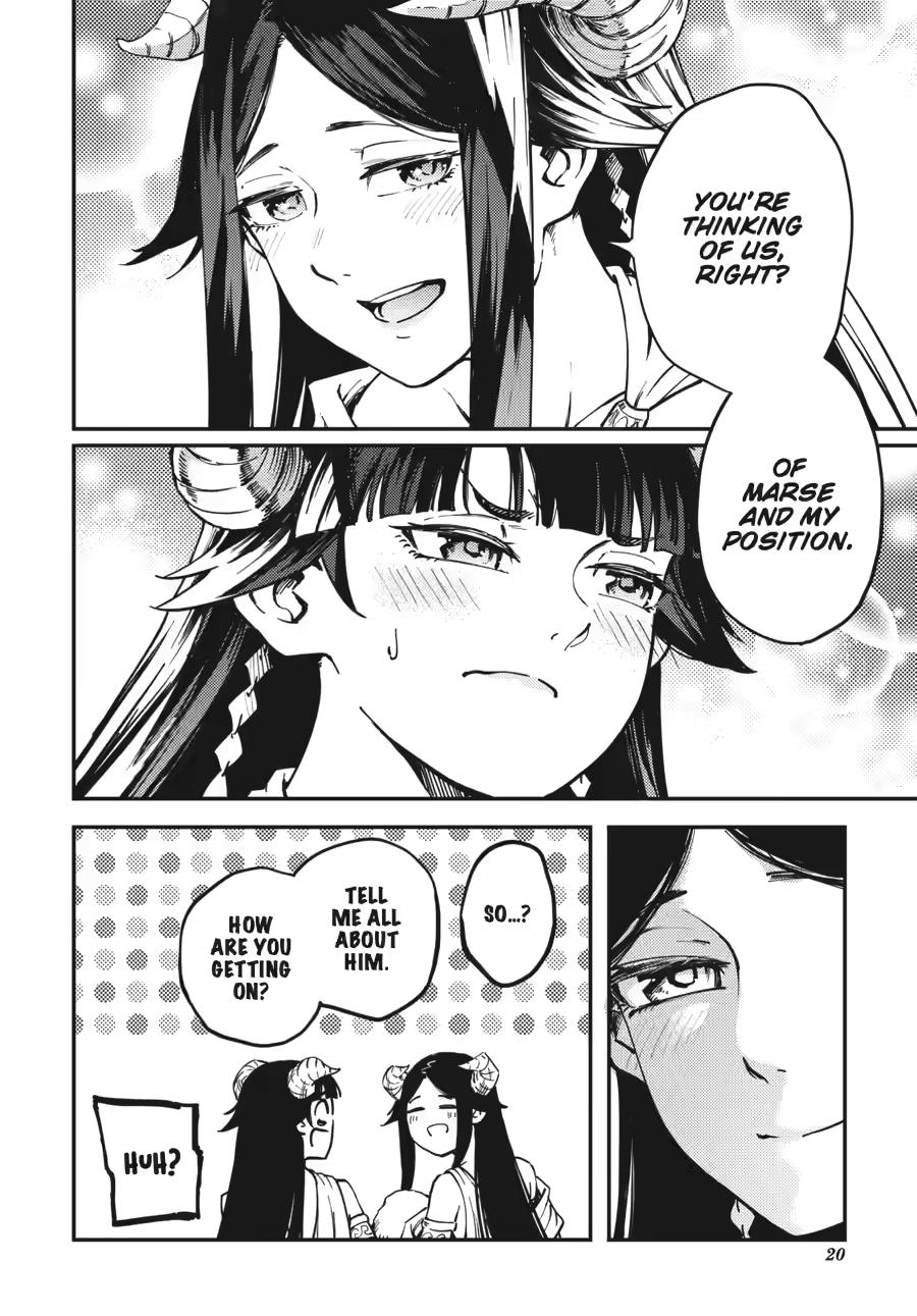 Kekkon Yubiwa Monogatari Chapter 82 - Page 20