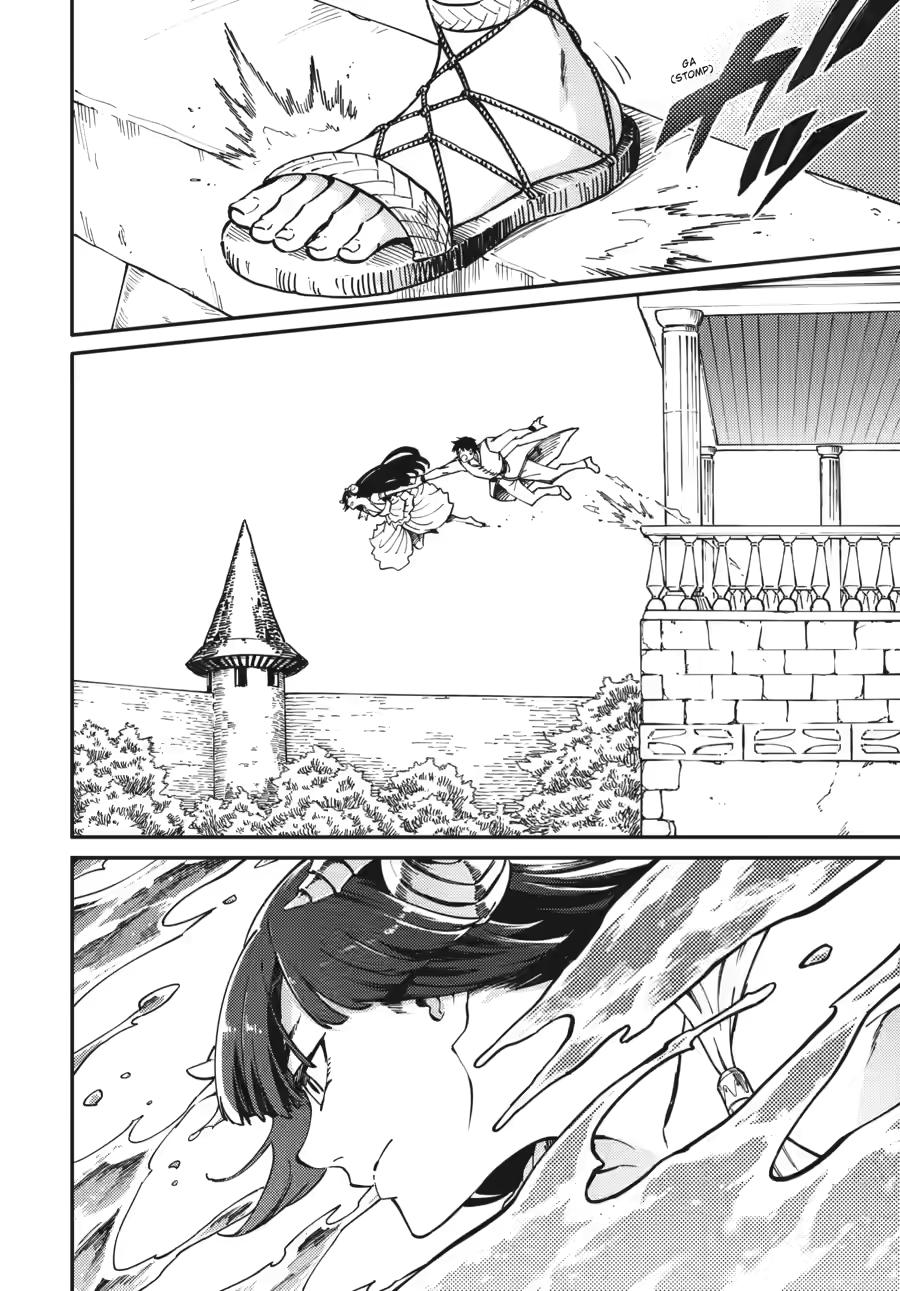 Kekkon Yubiwa Monogatari Chapter 82 - Page 6