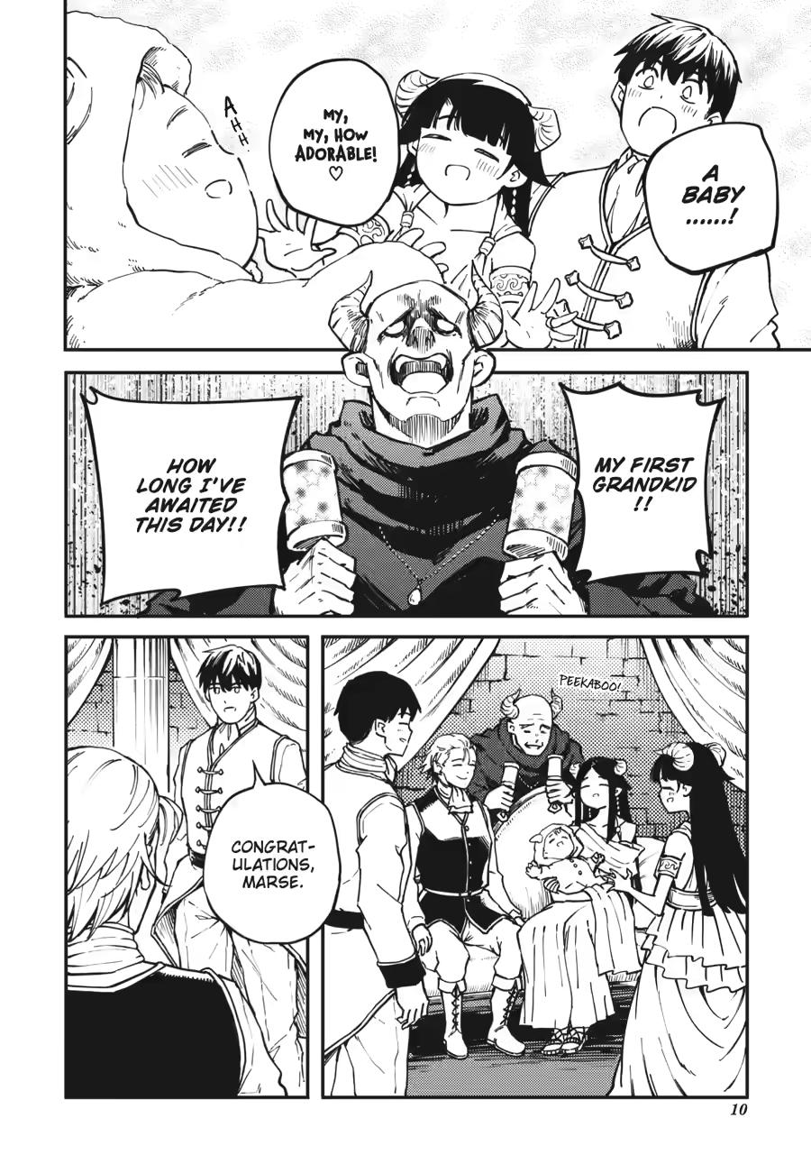 Kekkon Yubiwa Monogatari Chapter 82 - Page 10