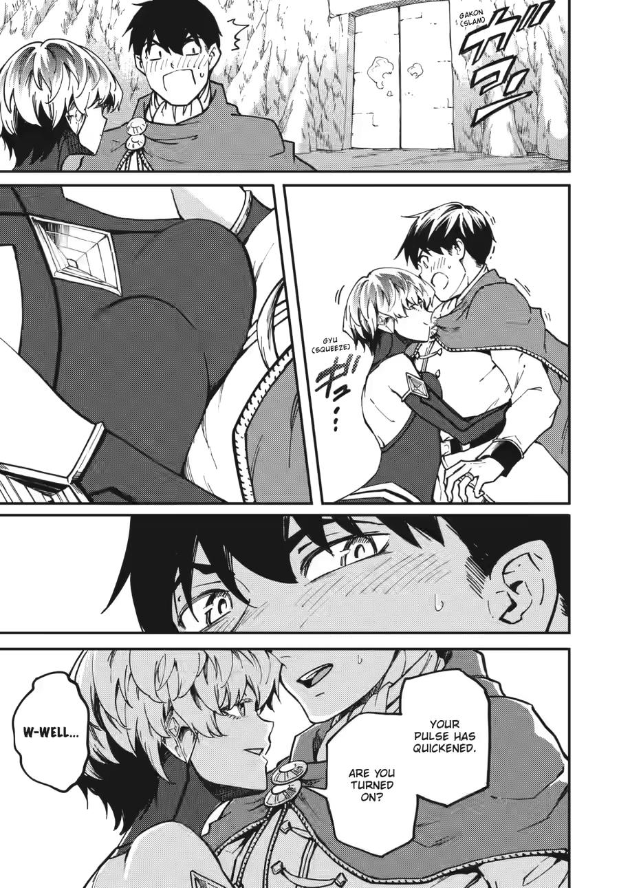 Kekkon Yubiwa Monogatari Chapter 83 - Page 15
