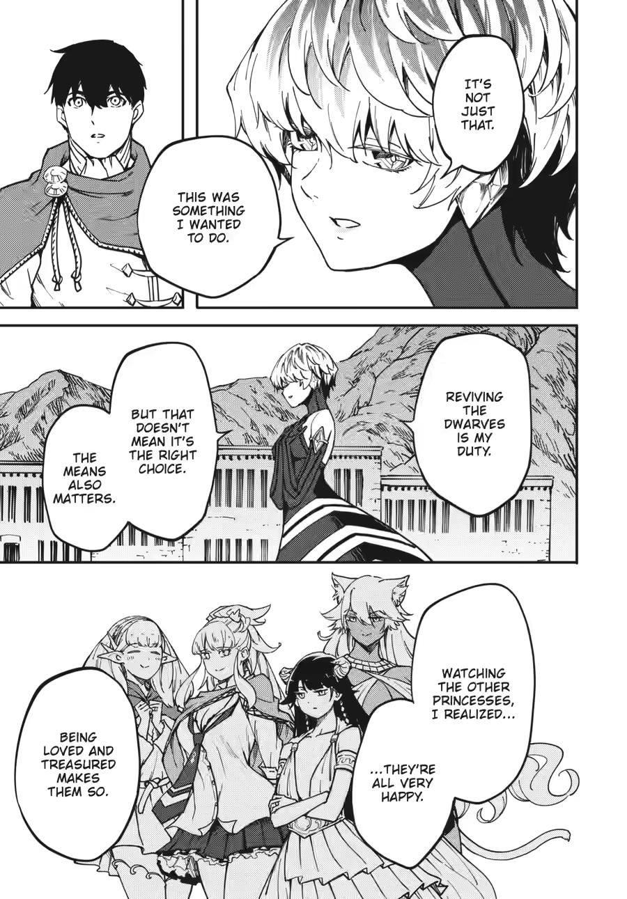 Kekkon Yubiwa Monogatari Chapter 83 - Page 23