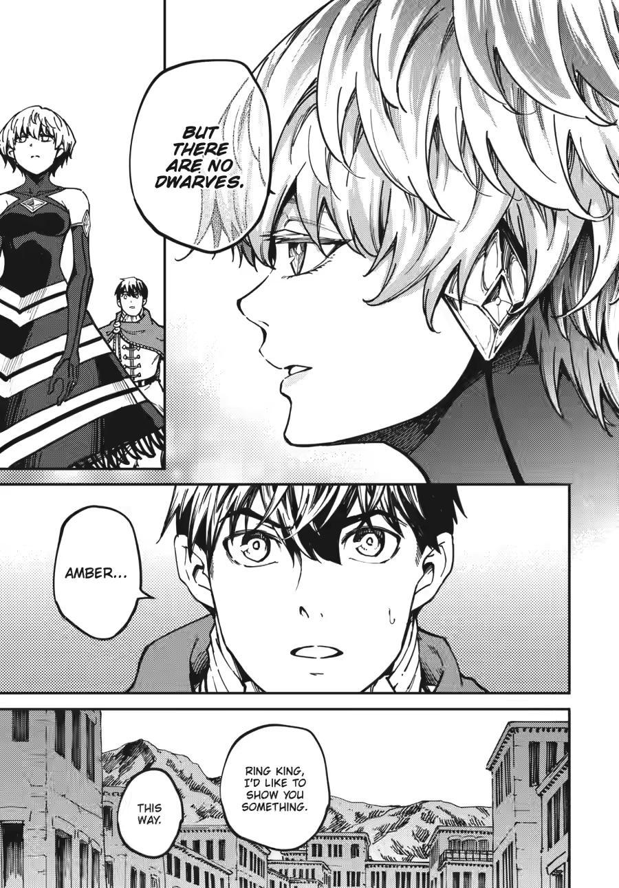 Kekkon Yubiwa Monogatari Chapter 83 - Page 5