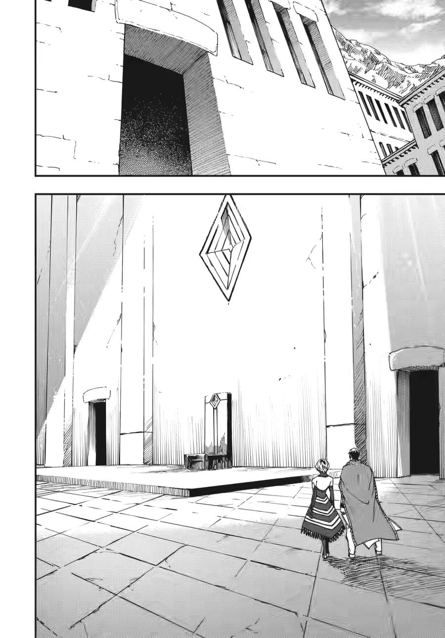 Kekkon Yubiwa Monogatari Chapter 83 - Page 6