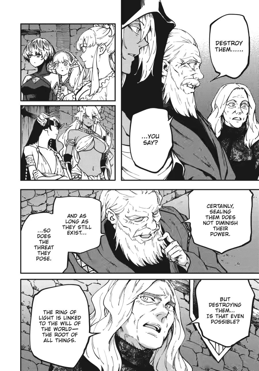 Kekkon Yubiwa Monogatari Chapter 84 - Page 2