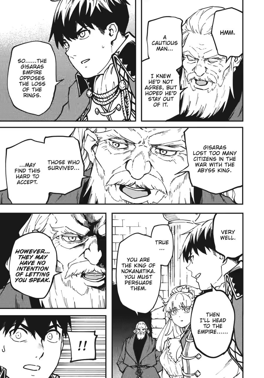 Kekkon Yubiwa Monogatari Chapter 84 - Page 11