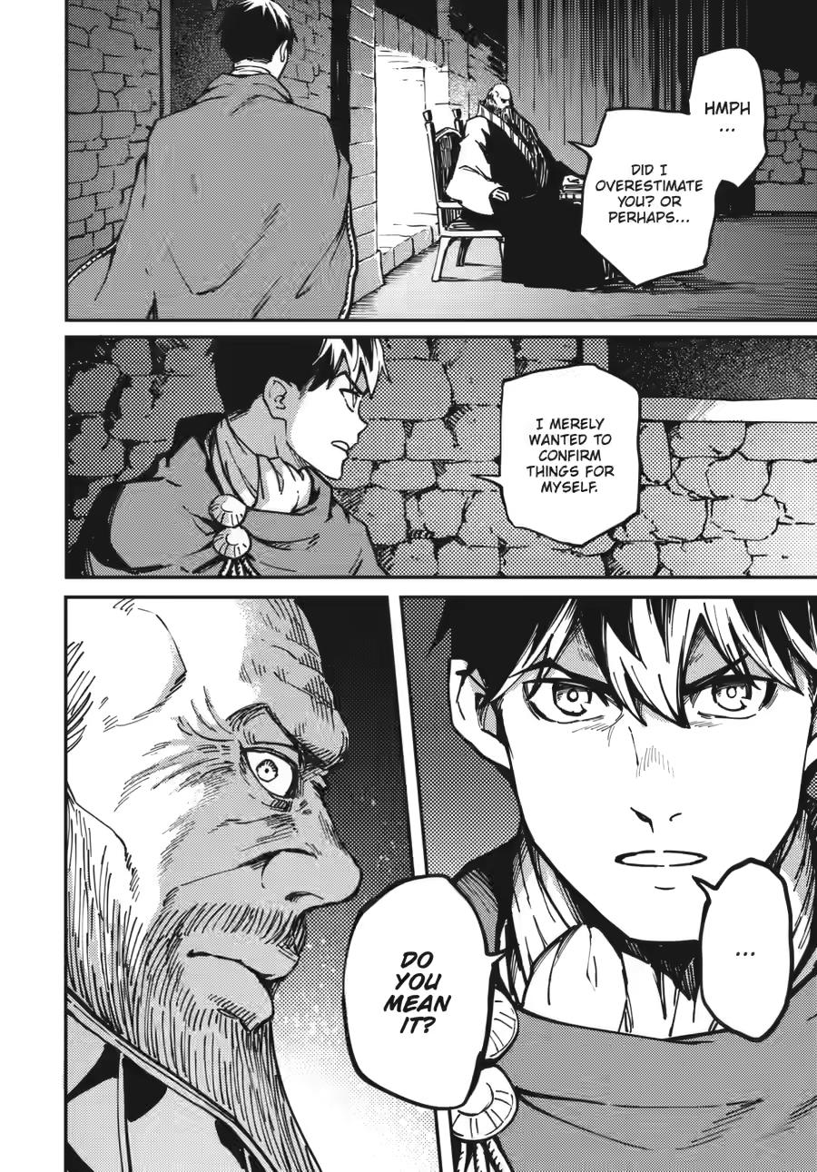 Kekkon Yubiwa Monogatari Chapter 84 - Page 14