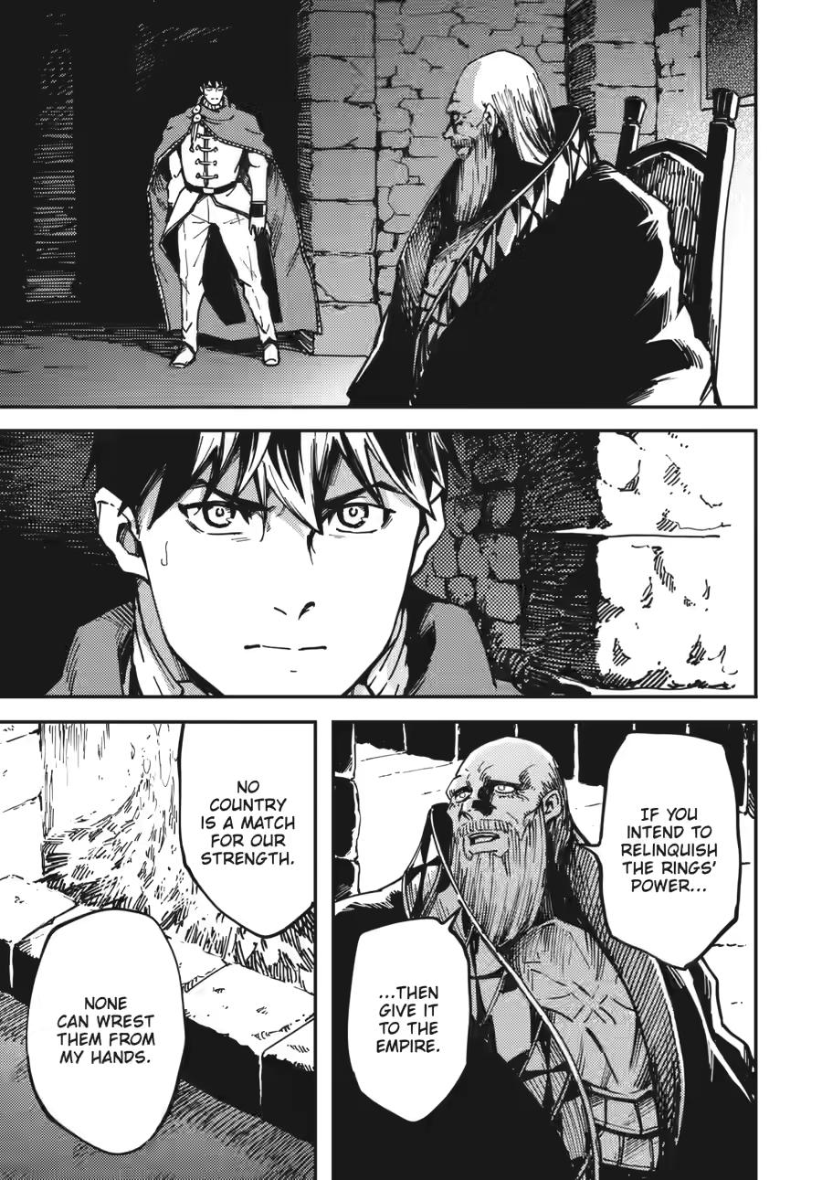 Kekkon Yubiwa Monogatari Chapter 84 - Page 15