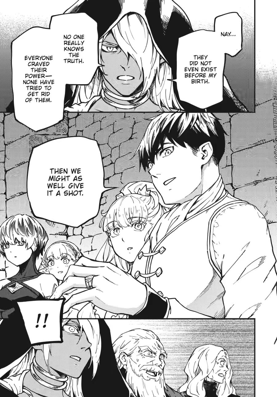 Kekkon Yubiwa Monogatari Chapter 84 - Page 3