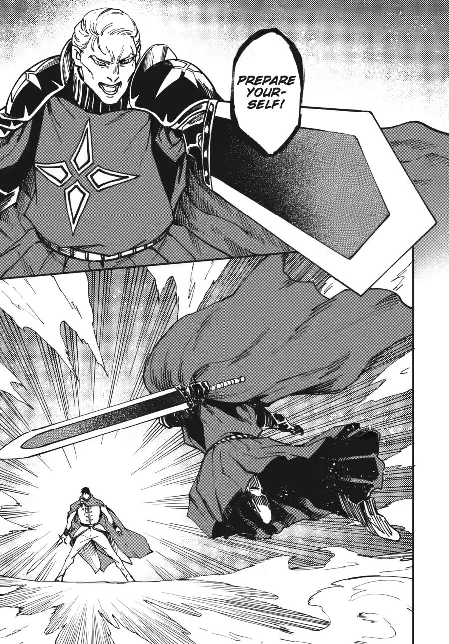 Kekkon Yubiwa Monogatari Chapter 84 - Page 21