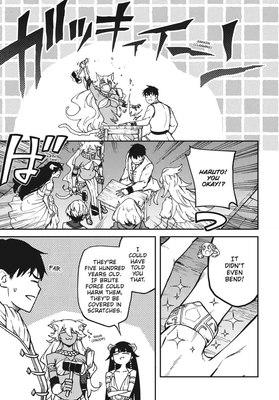 Kekkon Yubiwa Monogatari Chapter 84 - Page 5