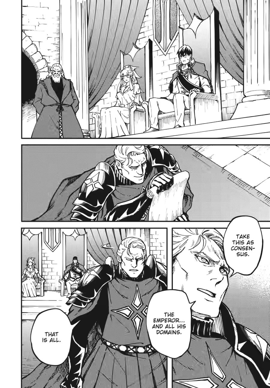 Kekkon Yubiwa Monogatari Chapter 84 - Page 10