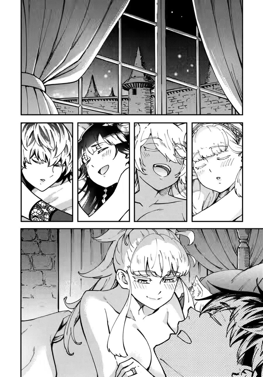 Kekkon Yubiwa Monogatari Chapter 85 - Page 16