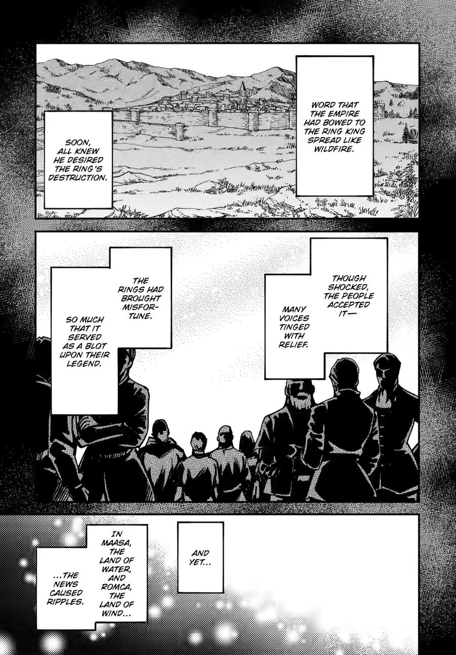 Kekkon Yubiwa Monogatari Chapter 85 - Page 19