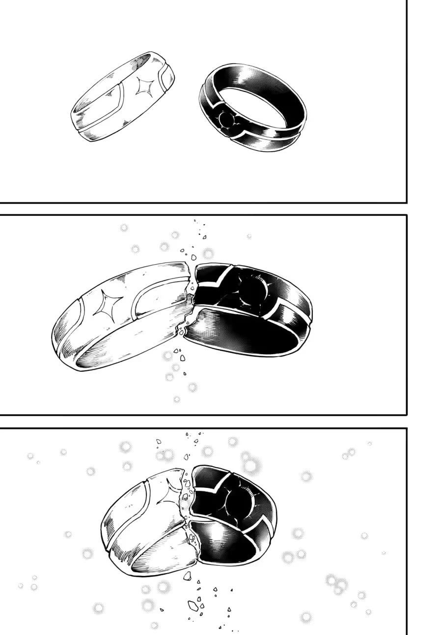 Kekkon Yubiwa Monogatari Chapter 86 - Page 12