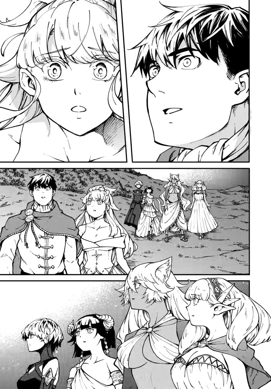Kekkon Yubiwa Monogatari Chapter 86 - Page 14