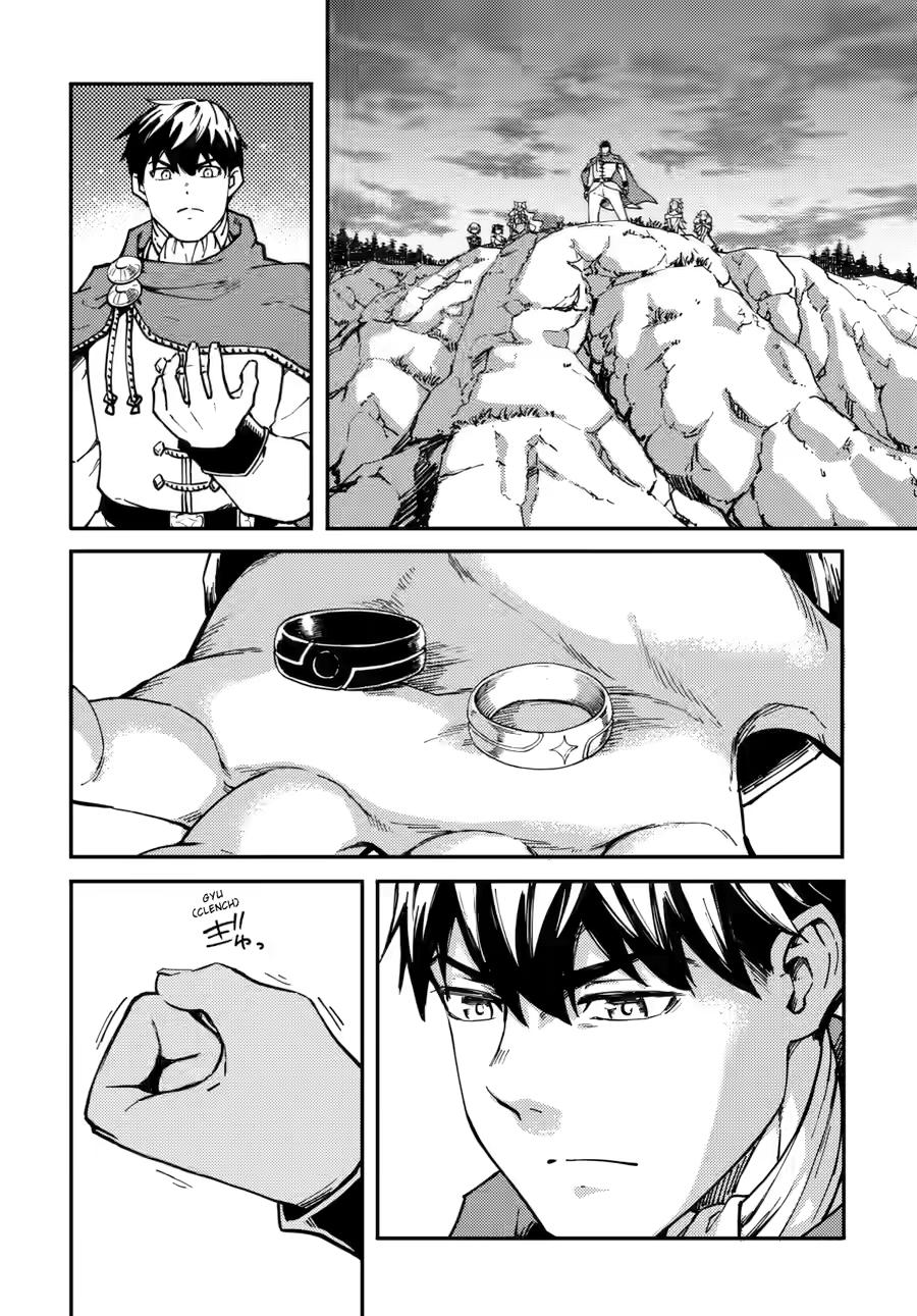 Kekkon Yubiwa Monogatari Chapter 86 - Page 7