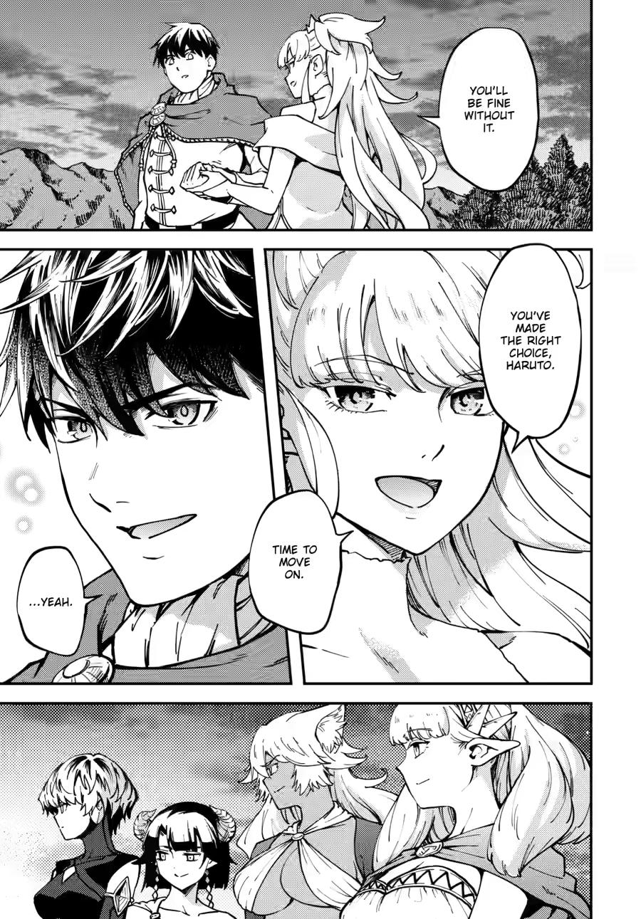 Kekkon Yubiwa Monogatari Chapter 86 - Page 8