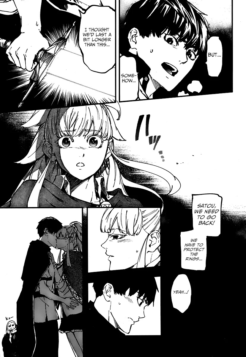 Kekkon Yubiwa Monogatari Chapter 9 - Page 13