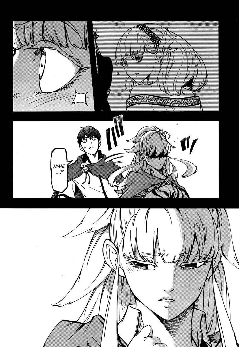 Kekkon Yubiwa Monogatari Chapter 9 - Page 14