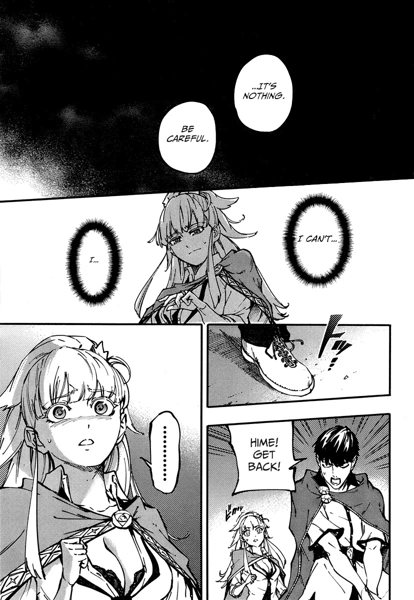 Kekkon Yubiwa Monogatari Chapter 9 - Page 15