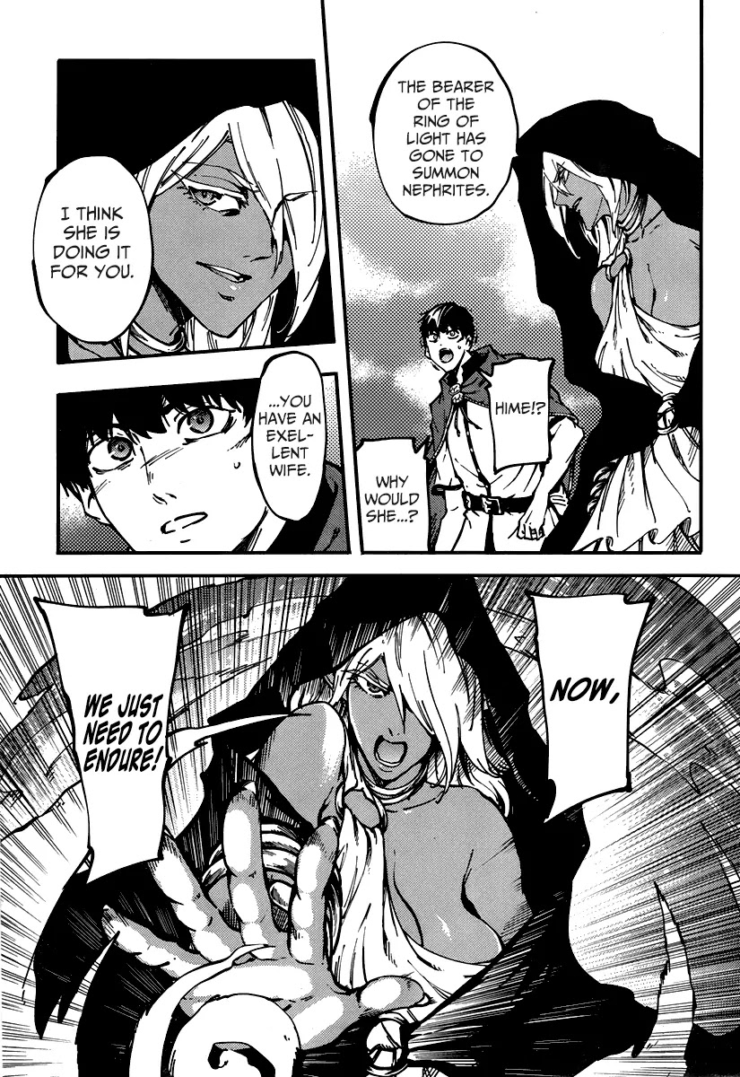Kekkon Yubiwa Monogatari Chapter 9 - Page 19