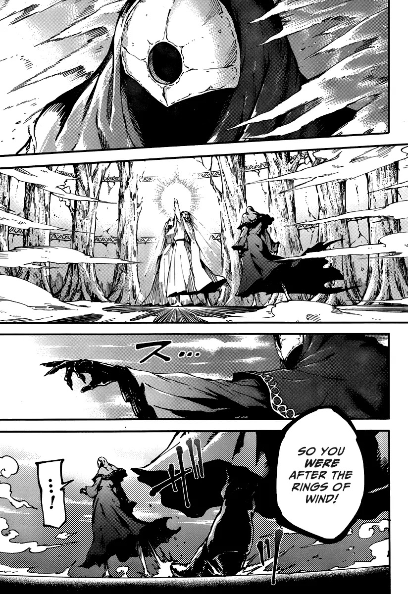 Kekkon Yubiwa Monogatari Chapter 9 - Page 3