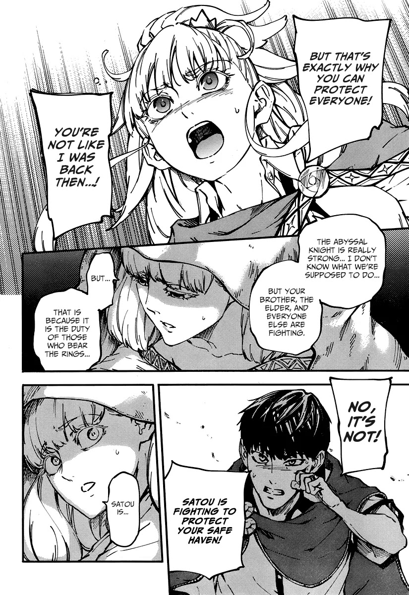 Kekkon Yubiwa Monogatari Chapter 9 - Page 22