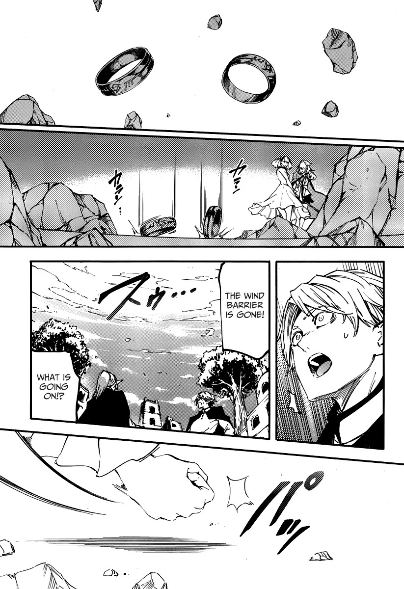 Kekkon Yubiwa Monogatari Chapter 9 - Page 27