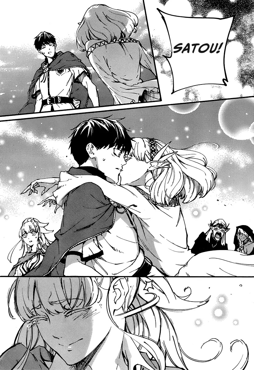 Kekkon Yubiwa Monogatari Chapter 9 - Page 28