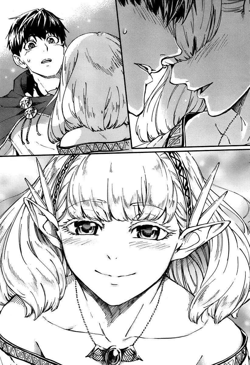 Kekkon Yubiwa Monogatari Chapter 9 - Page 29