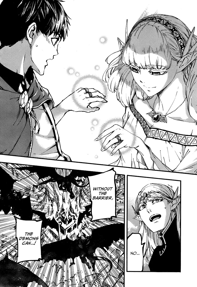 Kekkon Yubiwa Monogatari Chapter 9 - Page 30
