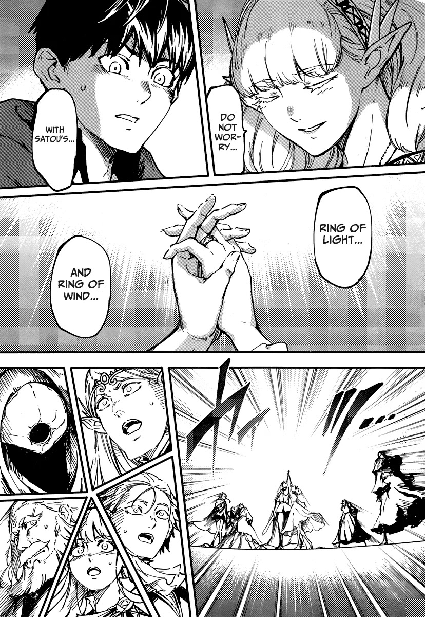 Kekkon Yubiwa Monogatari Chapter 9 - Page 31