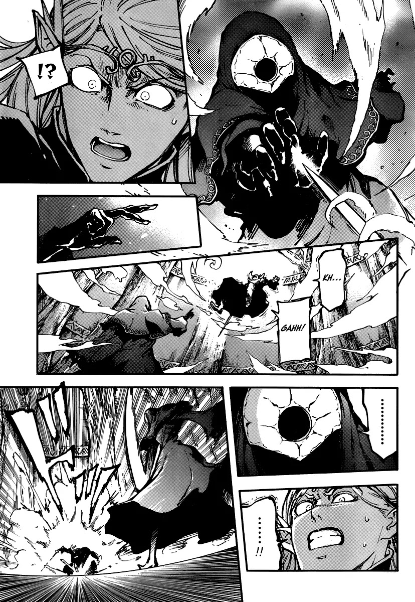 Kekkon Yubiwa Monogatari Chapter 9 - Page 5