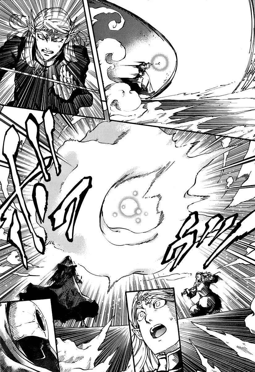 Kekkon Yubiwa Monogatari Chapter 9 - Page 7