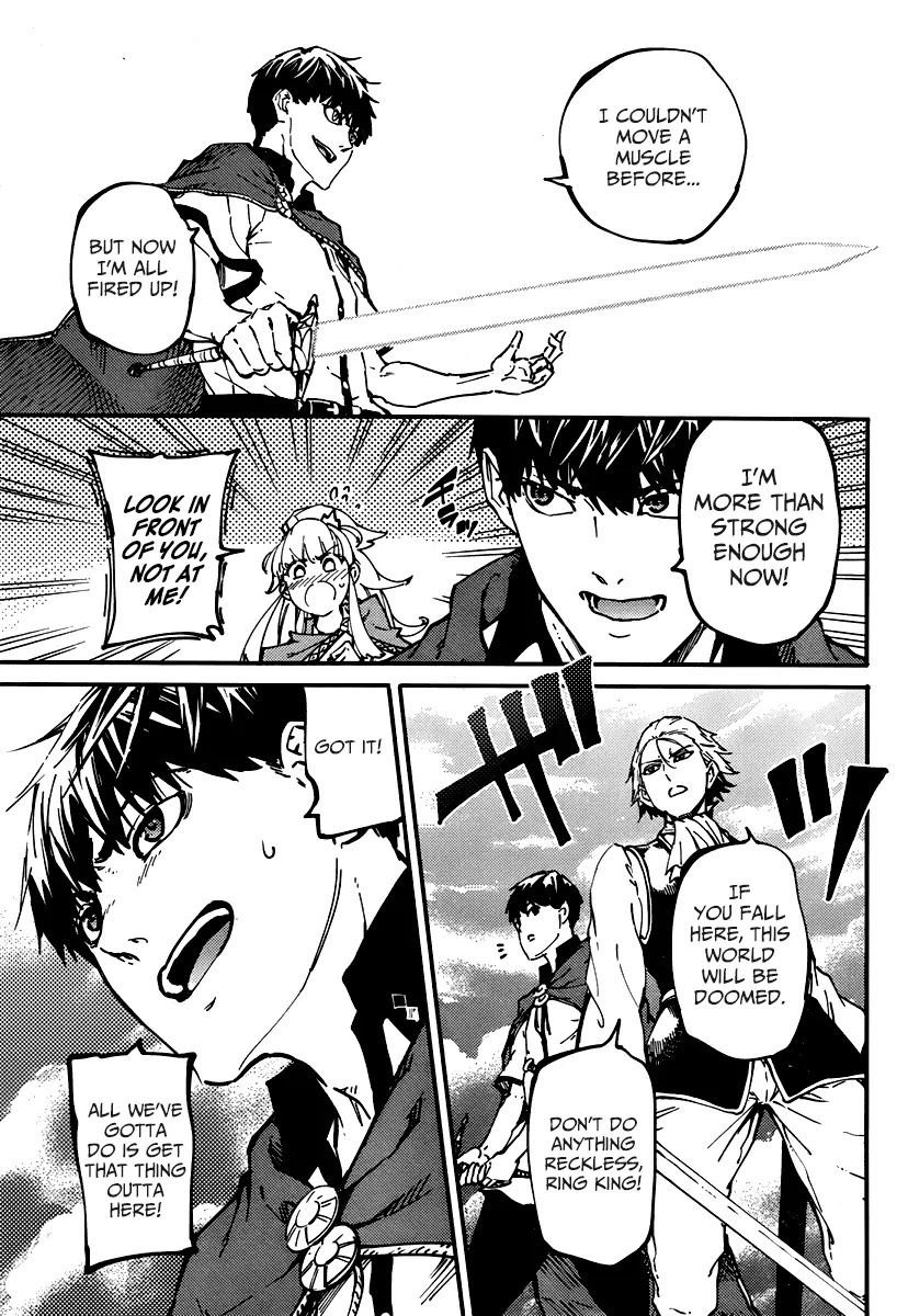Kekkon Yubiwa Monogatari Chapter 9 - Page 9