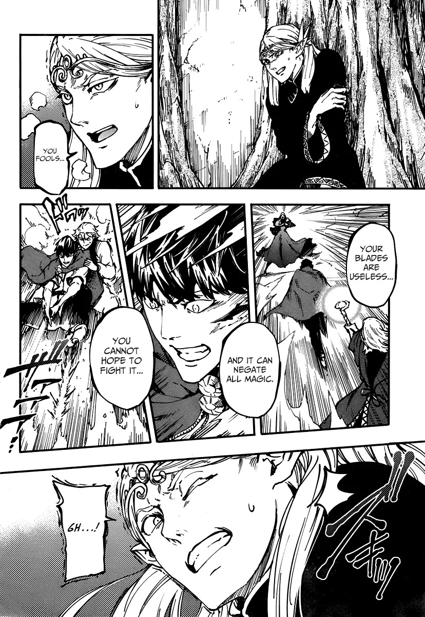 Kekkon Yubiwa Monogatari Chapter 9 - Page 10