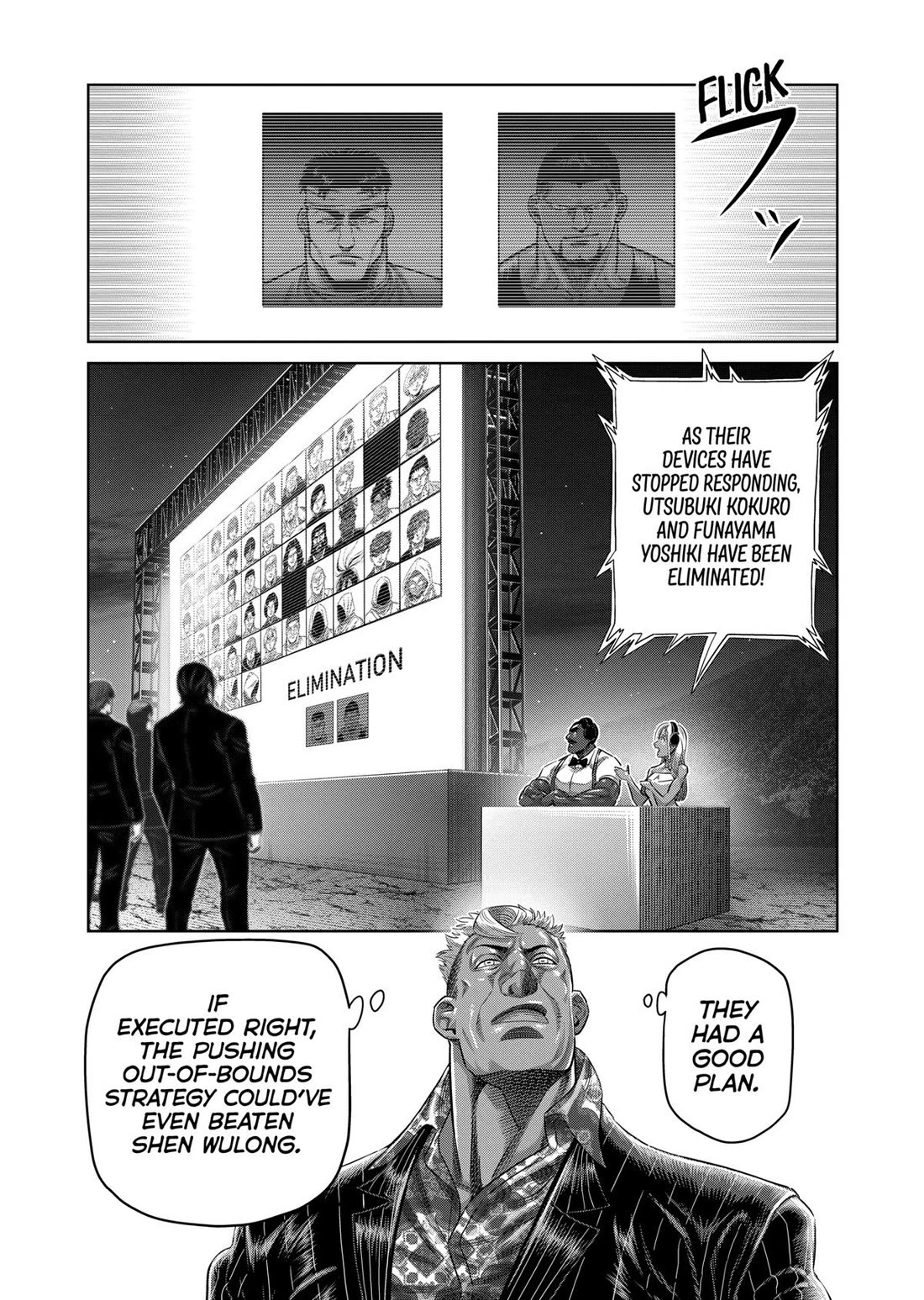 Kengan Omega Chapter 329 - Page 14