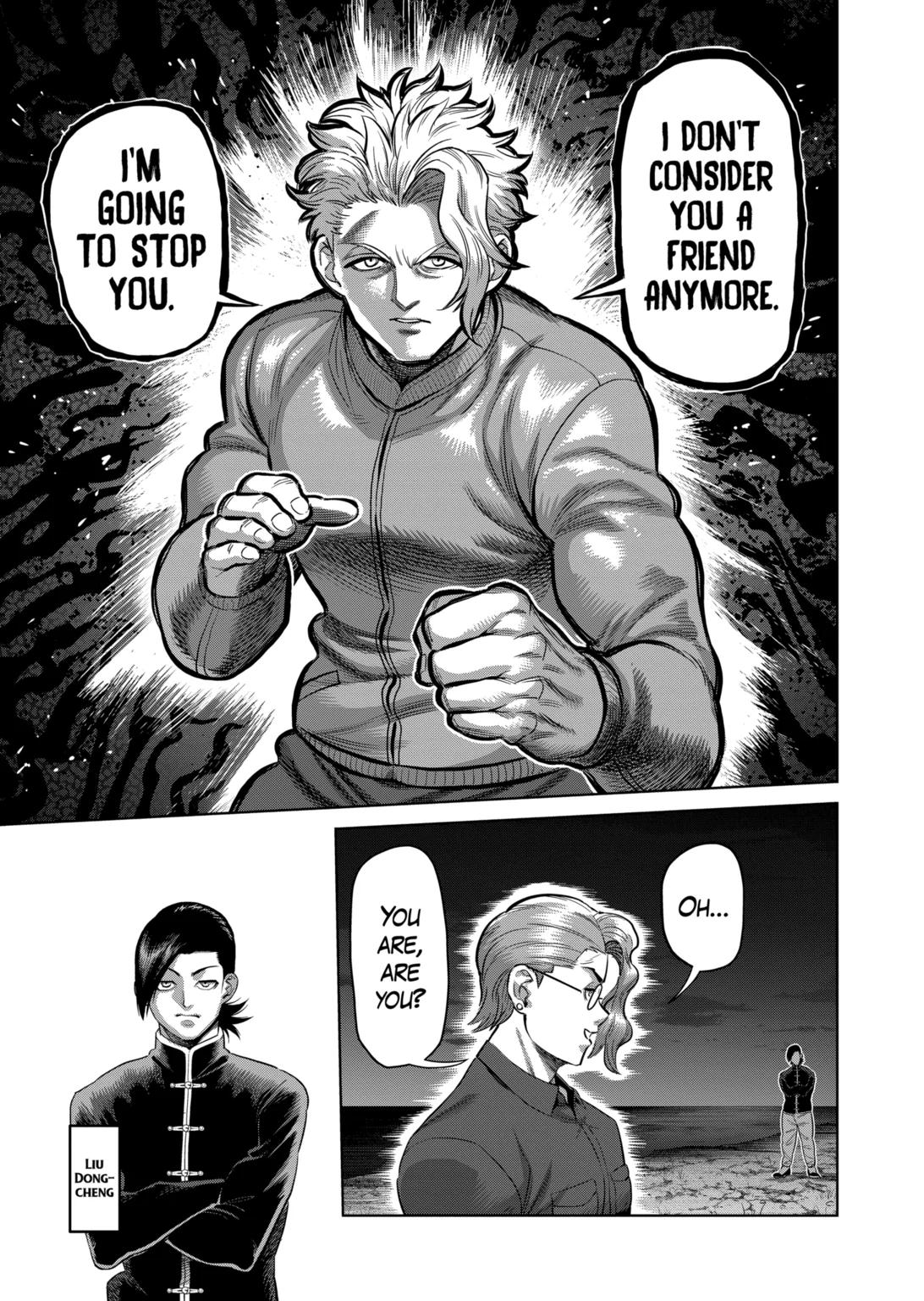 Kengan Omega Chapter 332 - Page 7