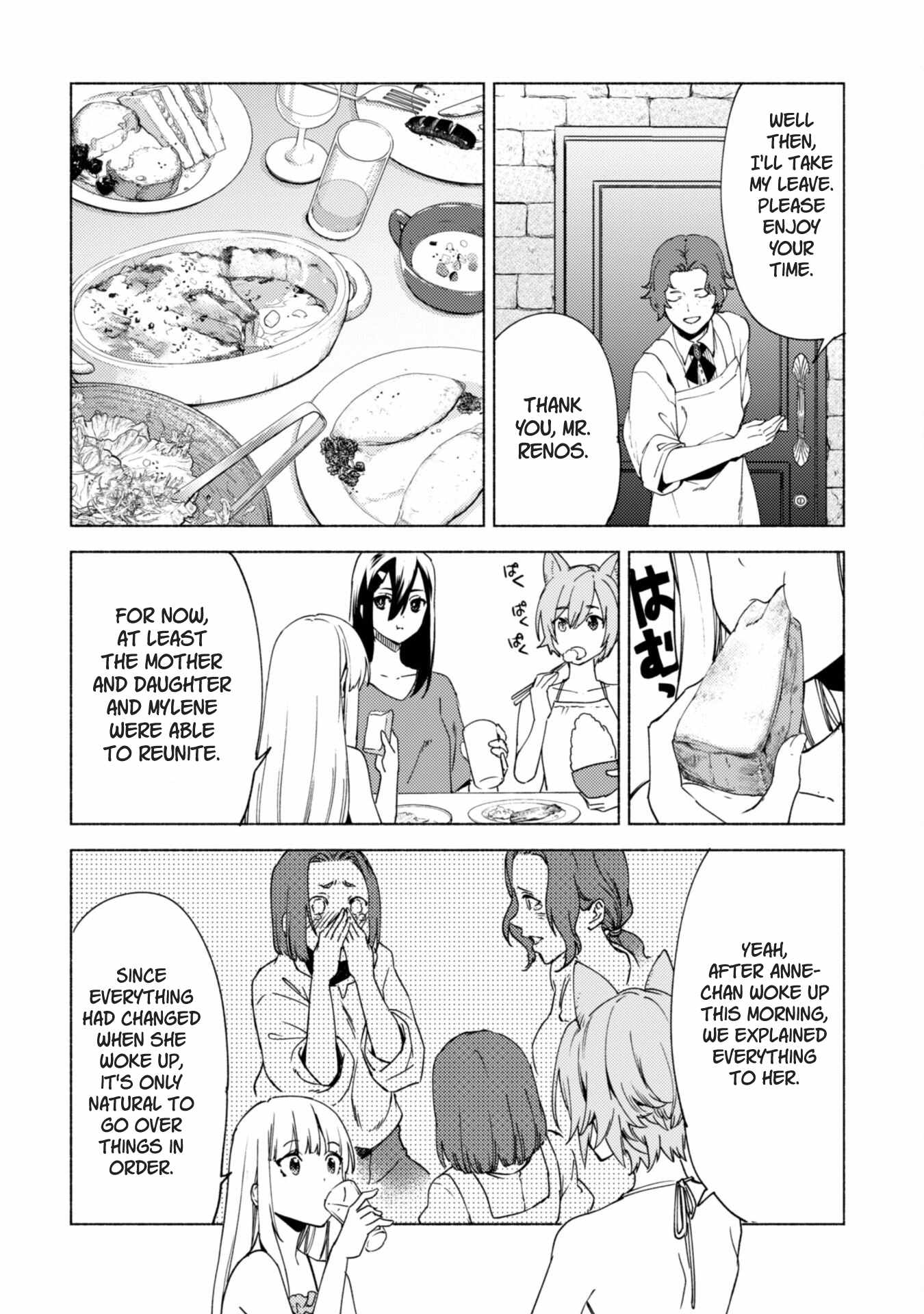 Kenja no Deshi wo Nanoru Kenja Chapter 80 - Page 12