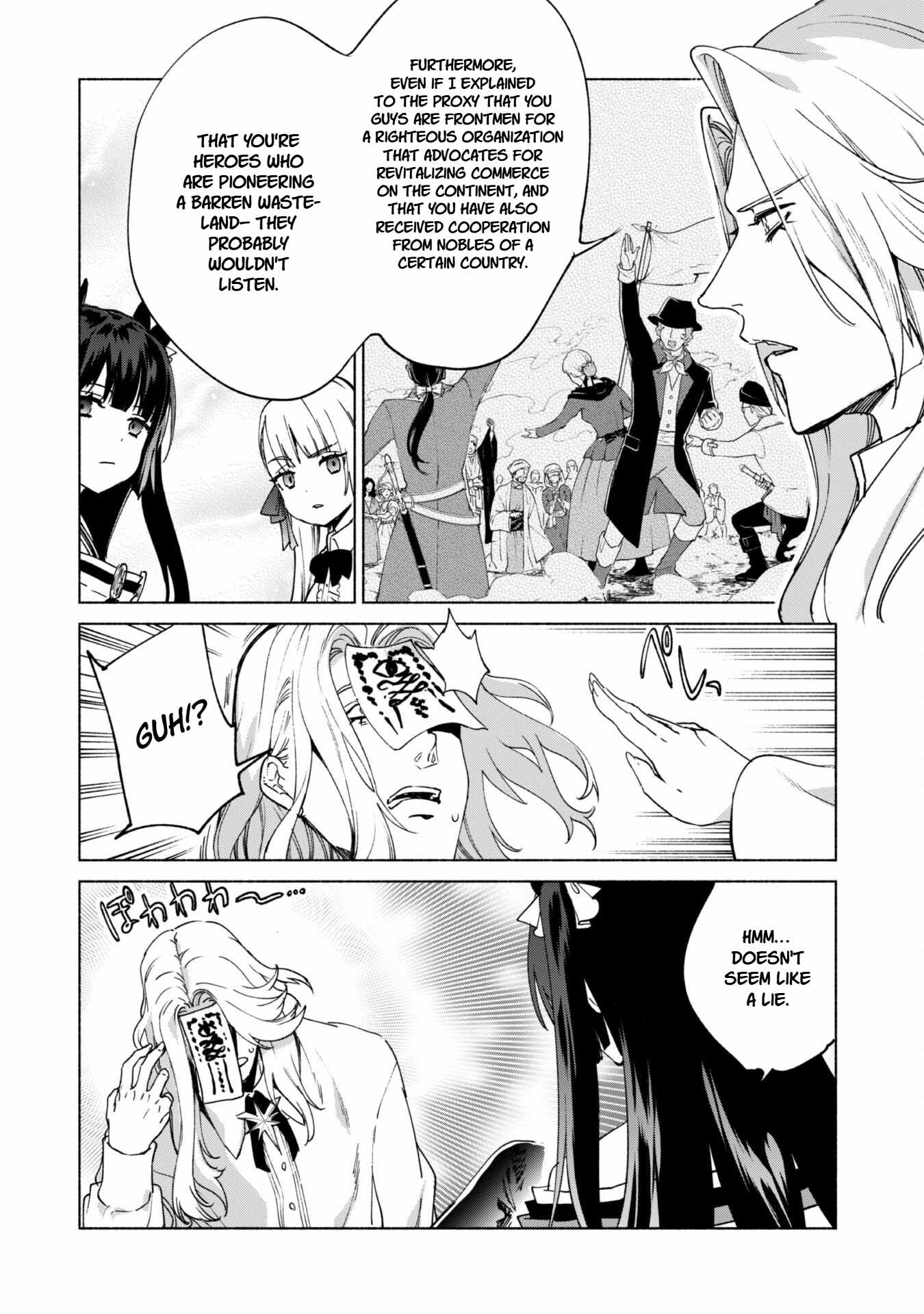Kenja no Deshi wo Nanoru Kenja Chapter 85 - Page 15