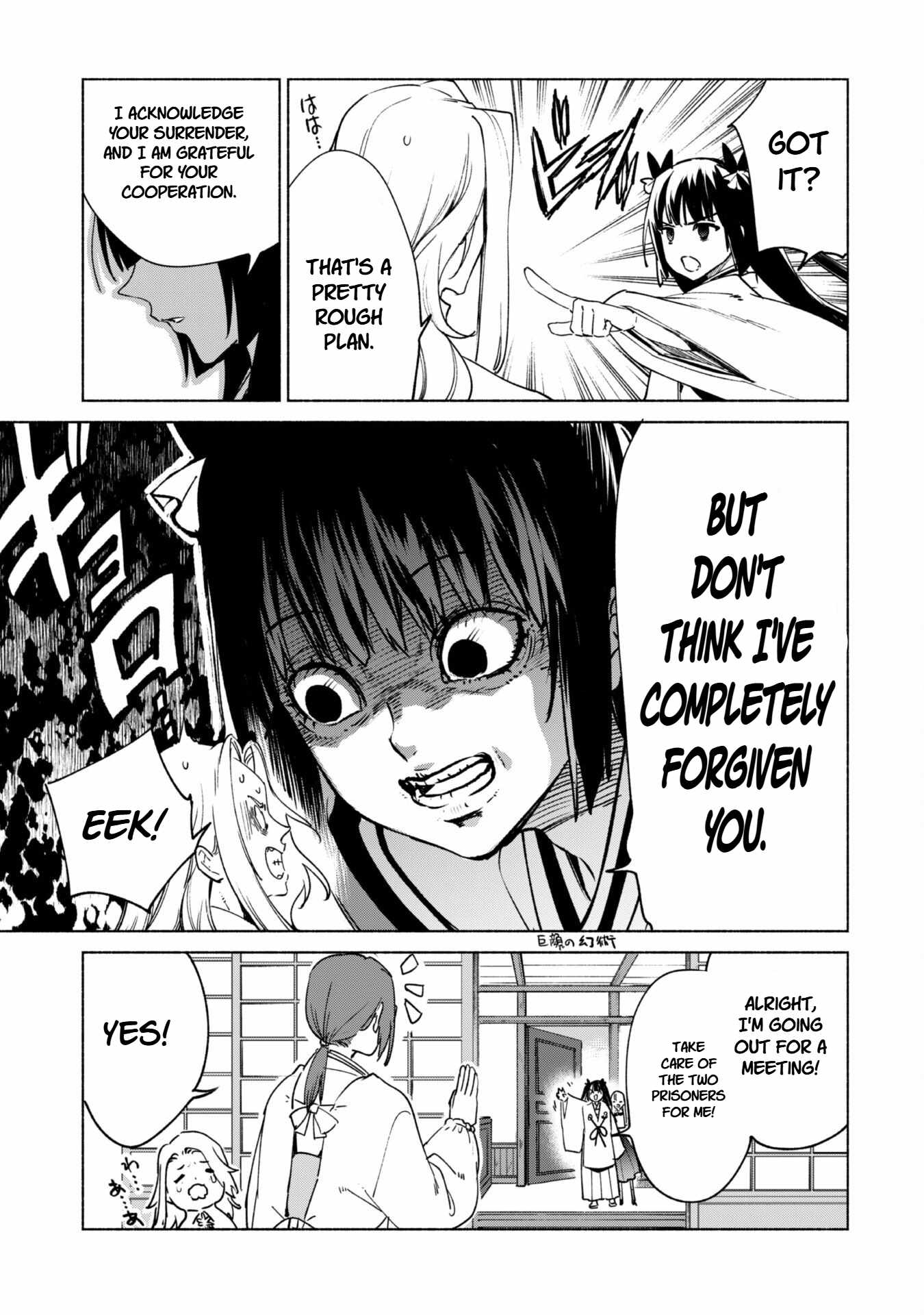 Kenja no Deshi wo Nanoru Kenja Chapter 85 - Page 24