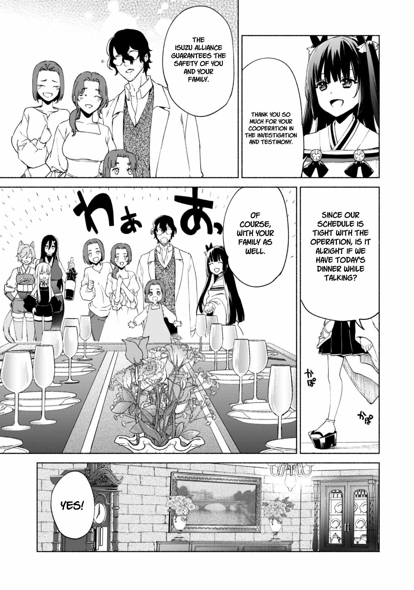 Kenja no Deshi wo Nanoru Kenja Chapter 87 - Page 7