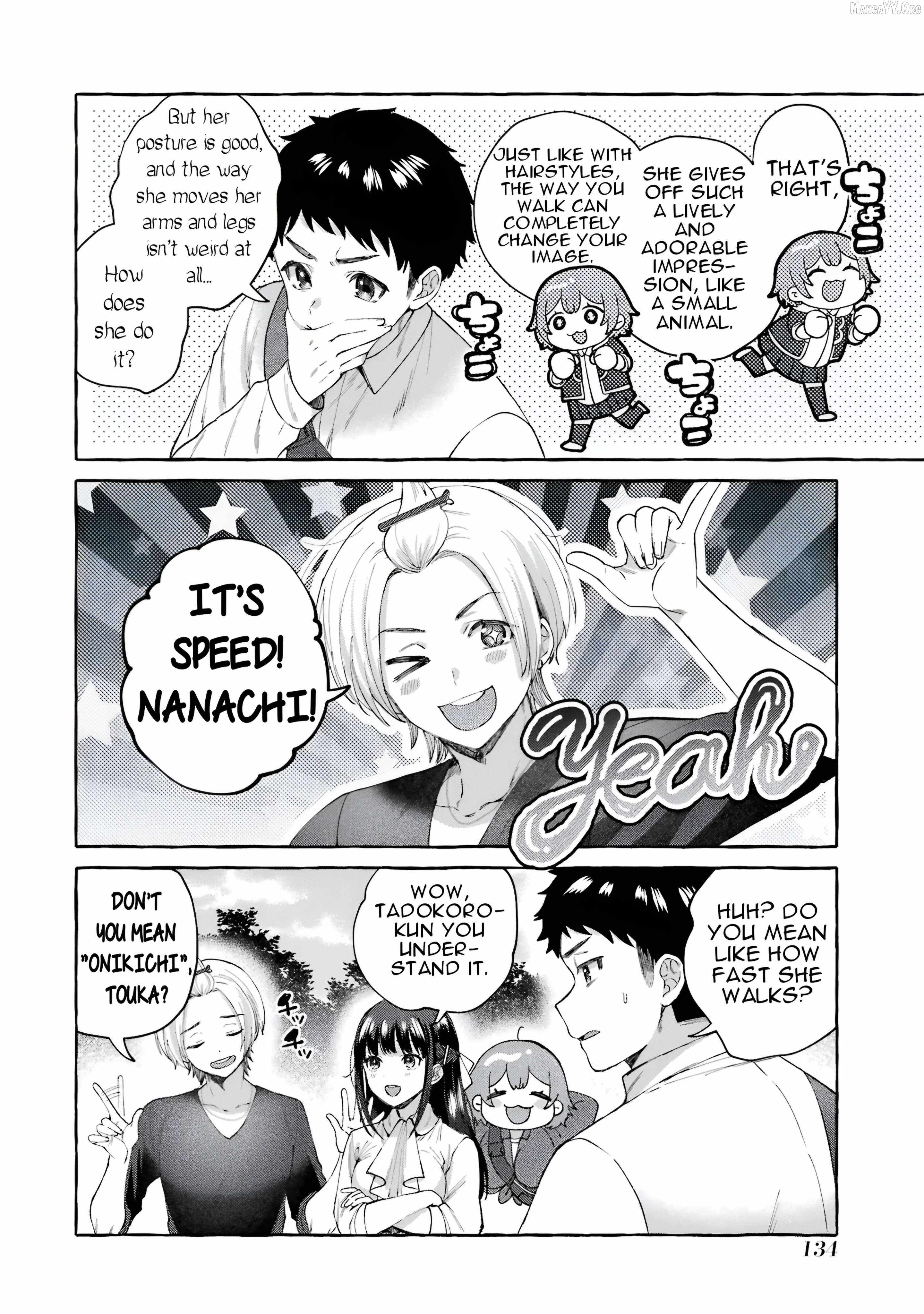 Kibishii Onna Joushi ga Koukousei ni Modottara Ore ni Dere Dere suru Riyuu Chapter 8 - Page 11