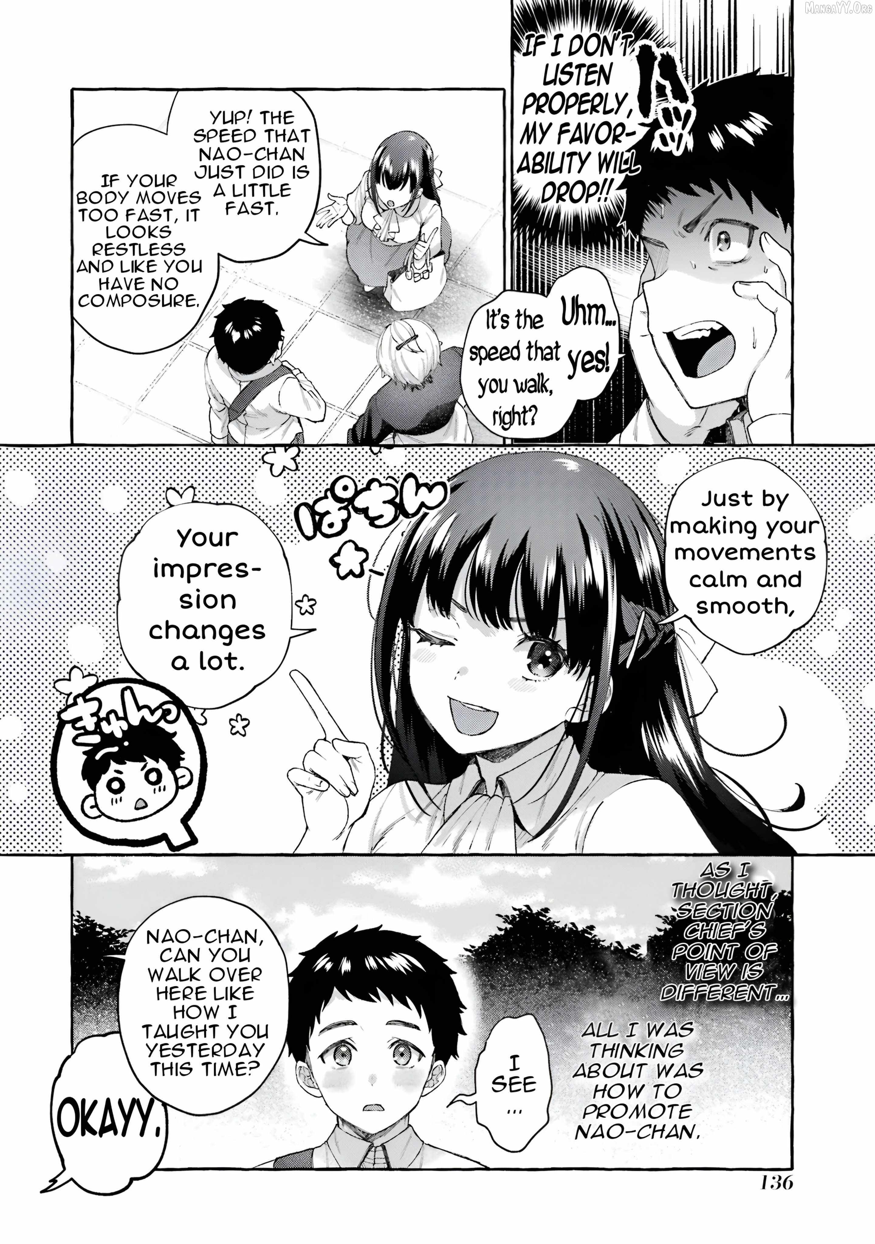 Kibishii Onna Joushi ga Koukousei ni Modottara Ore ni Dere Dere suru Riyuu Chapter 8 - Page 13